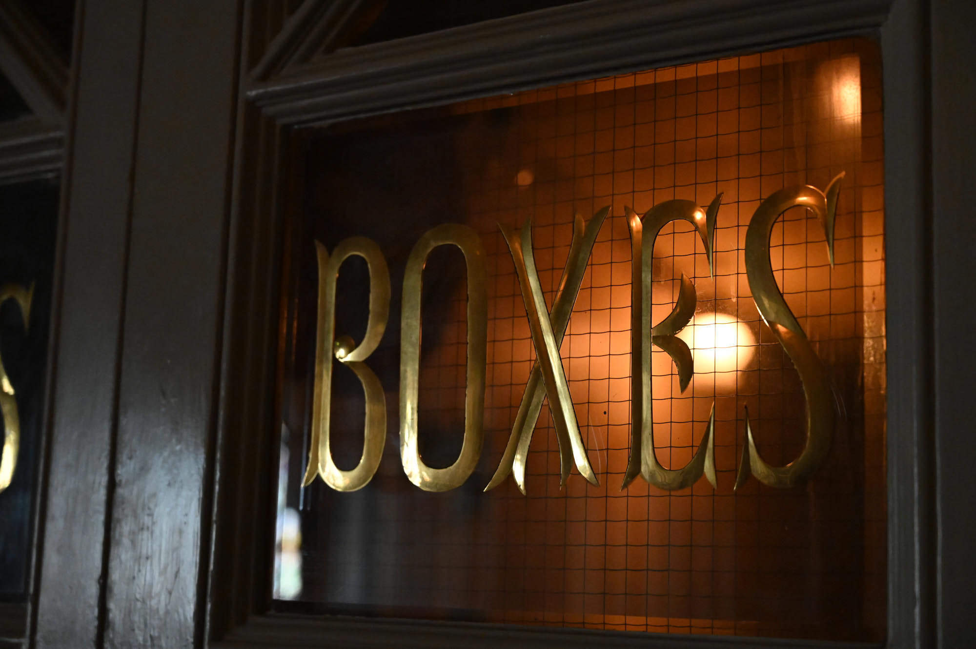 Boxes Lettering on Glass Door